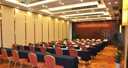 Jinyuan Jinling Plaza