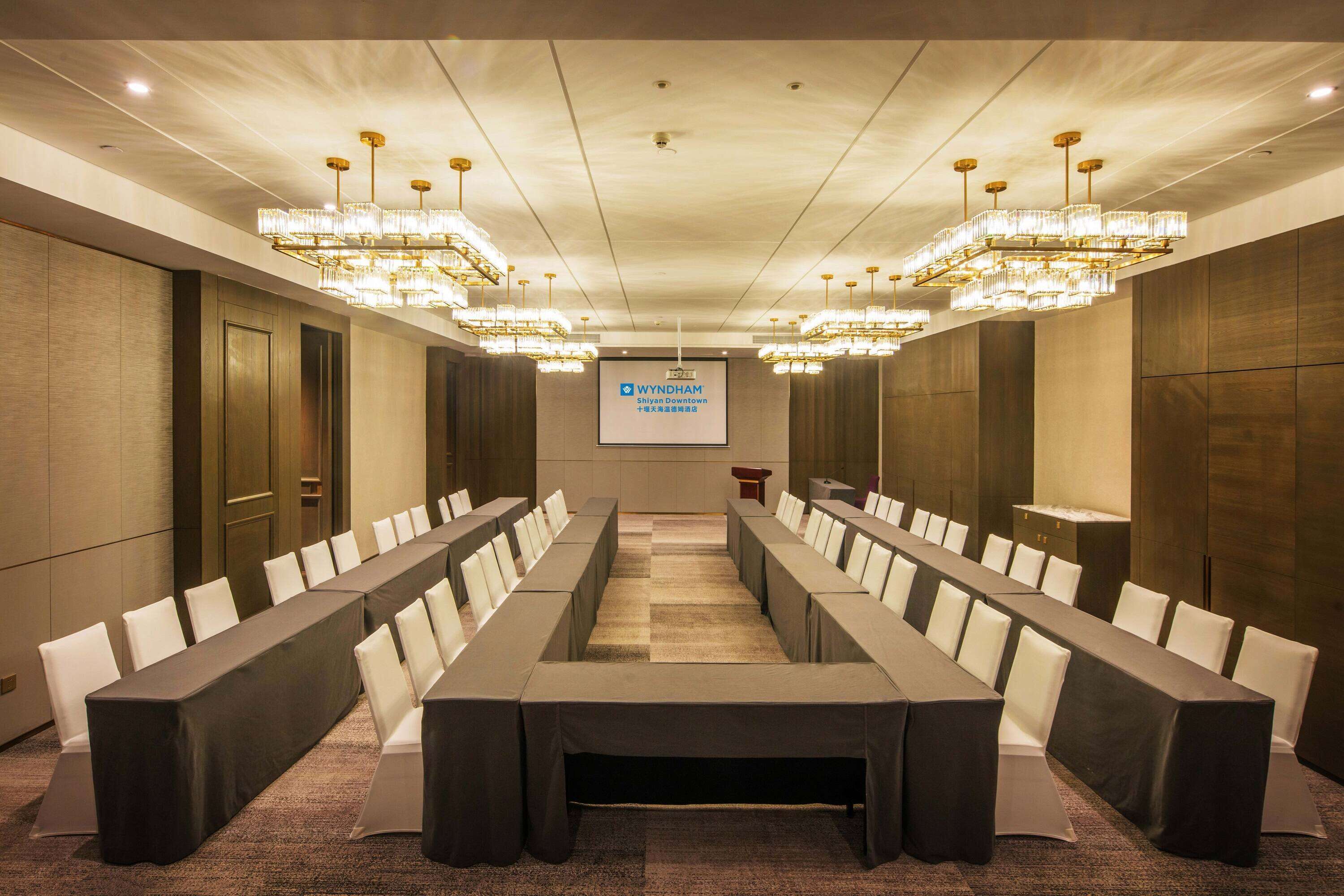 สถานที่จัดงานประชุม