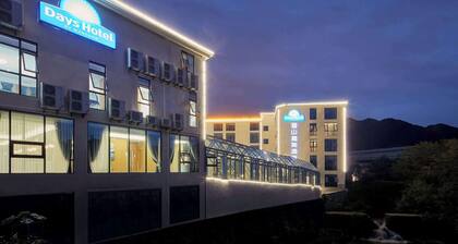 Days Hotel by Wyndham Bishan Chongqing