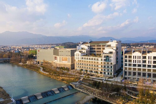 Ramada by Wyndham Huangshan North