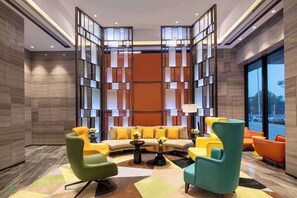 Lobby - Ramada by Wyndham Wuhan Jiangan (Wuhan)