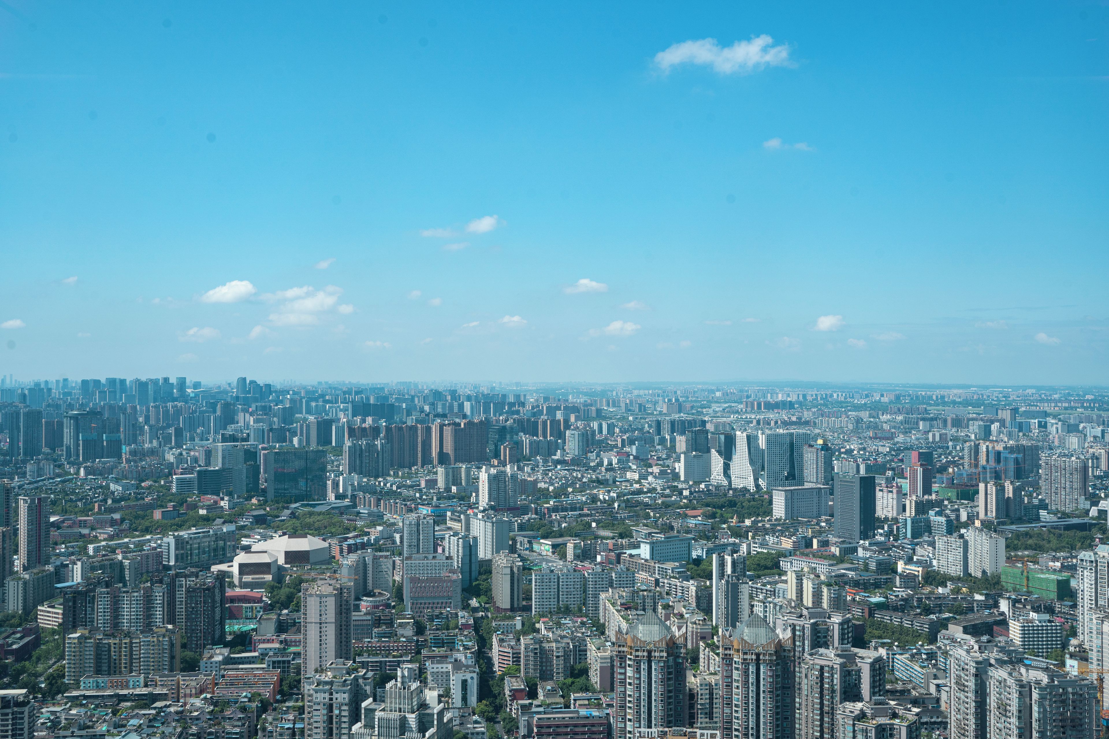 A densely packed urban skyline with numerous high-rise buildings.