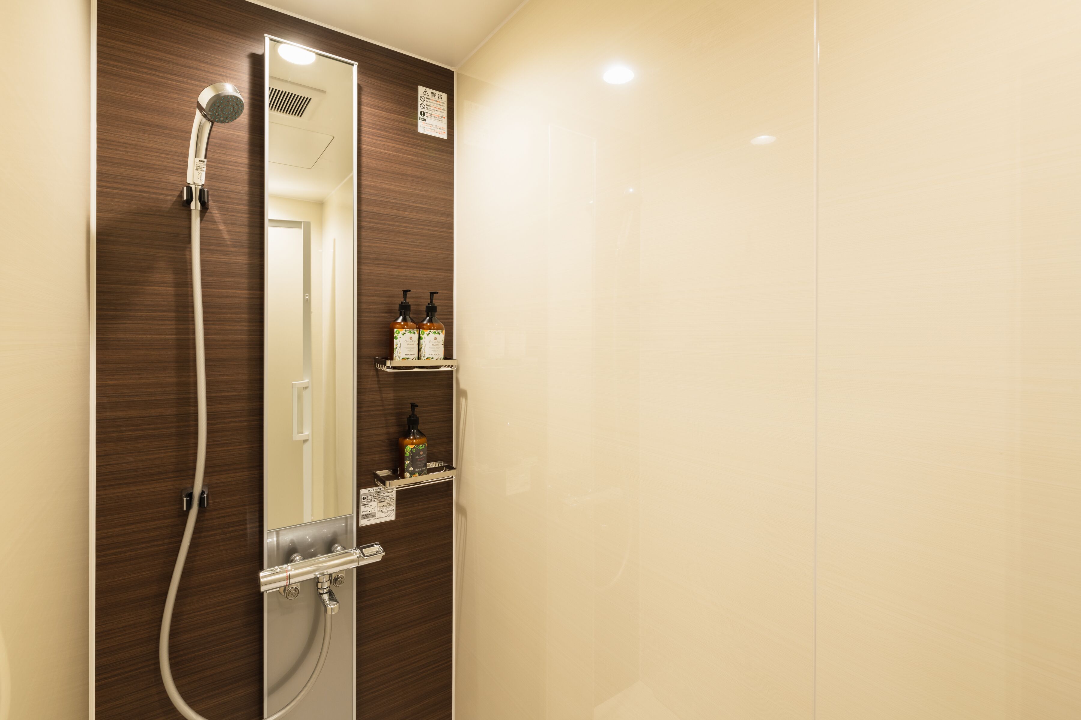 Kamar mandi