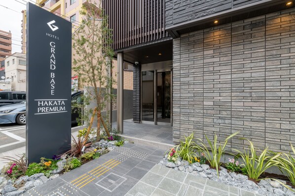Property entrance - GRAND BASE Hakata Premium (Fukuoka)