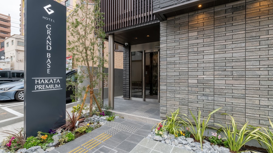 GRAND BASE Hakata Premium