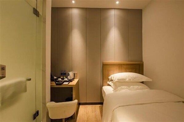 Spa - Borrman Hotel (Guangzhou Tianhe Sports Center Linhe West Metro Station) (Guangzhou)
