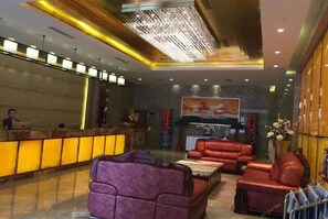 Lobby - Bohao Hotel (Wuhan)