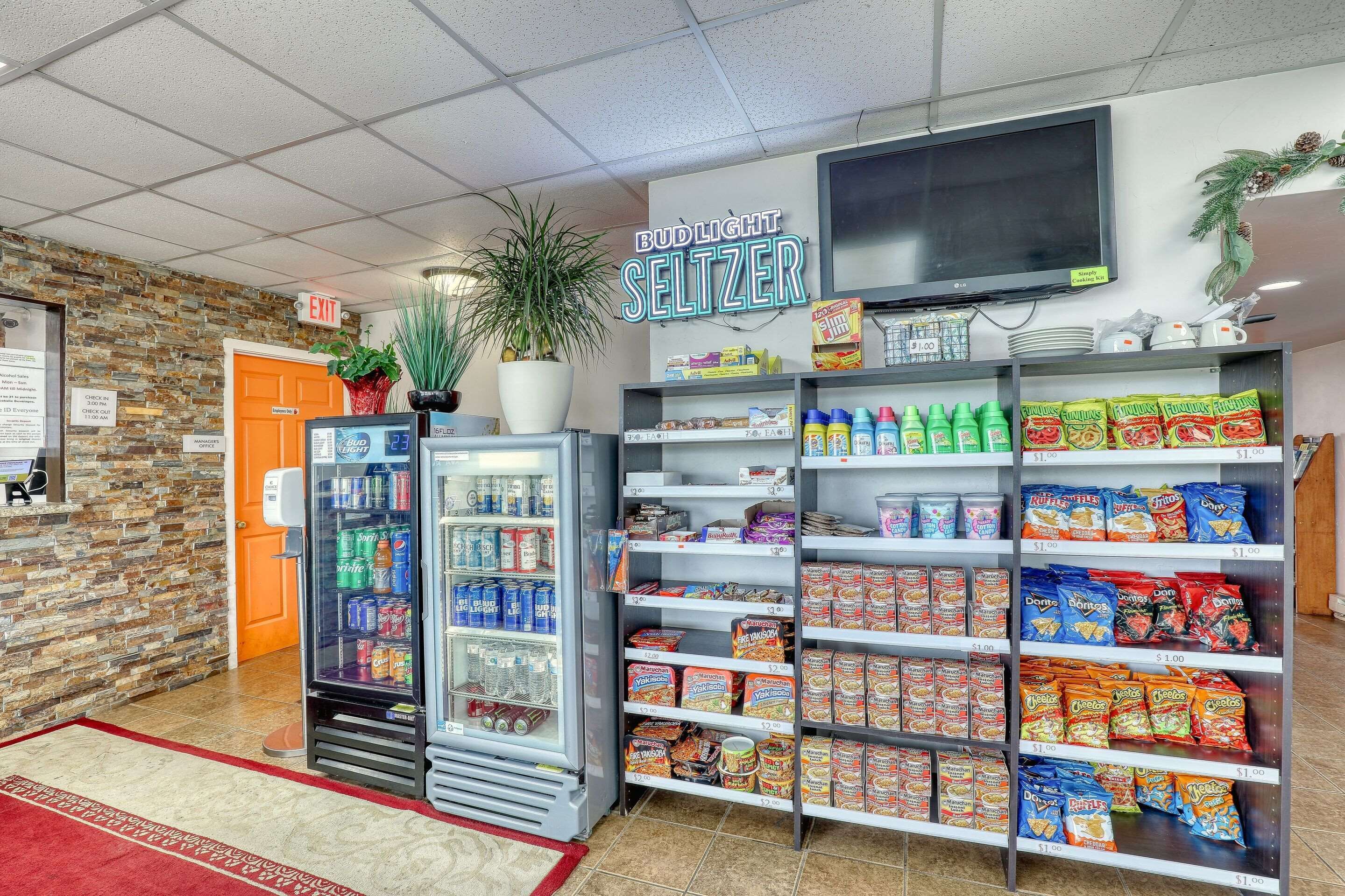 Photo - Suburban Studios Neenah-Appleton