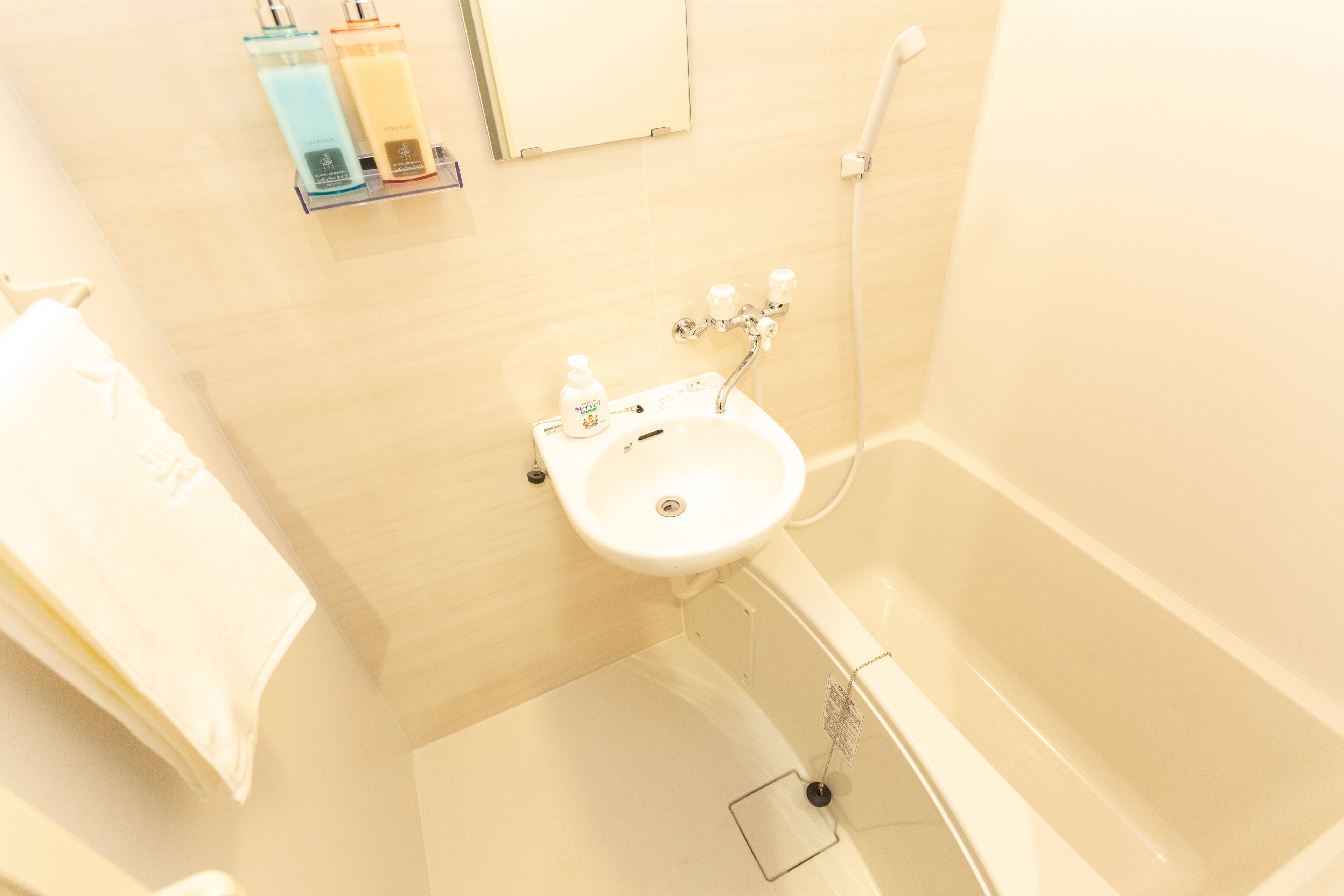 Foto - SlowTime Hotel Kyoto