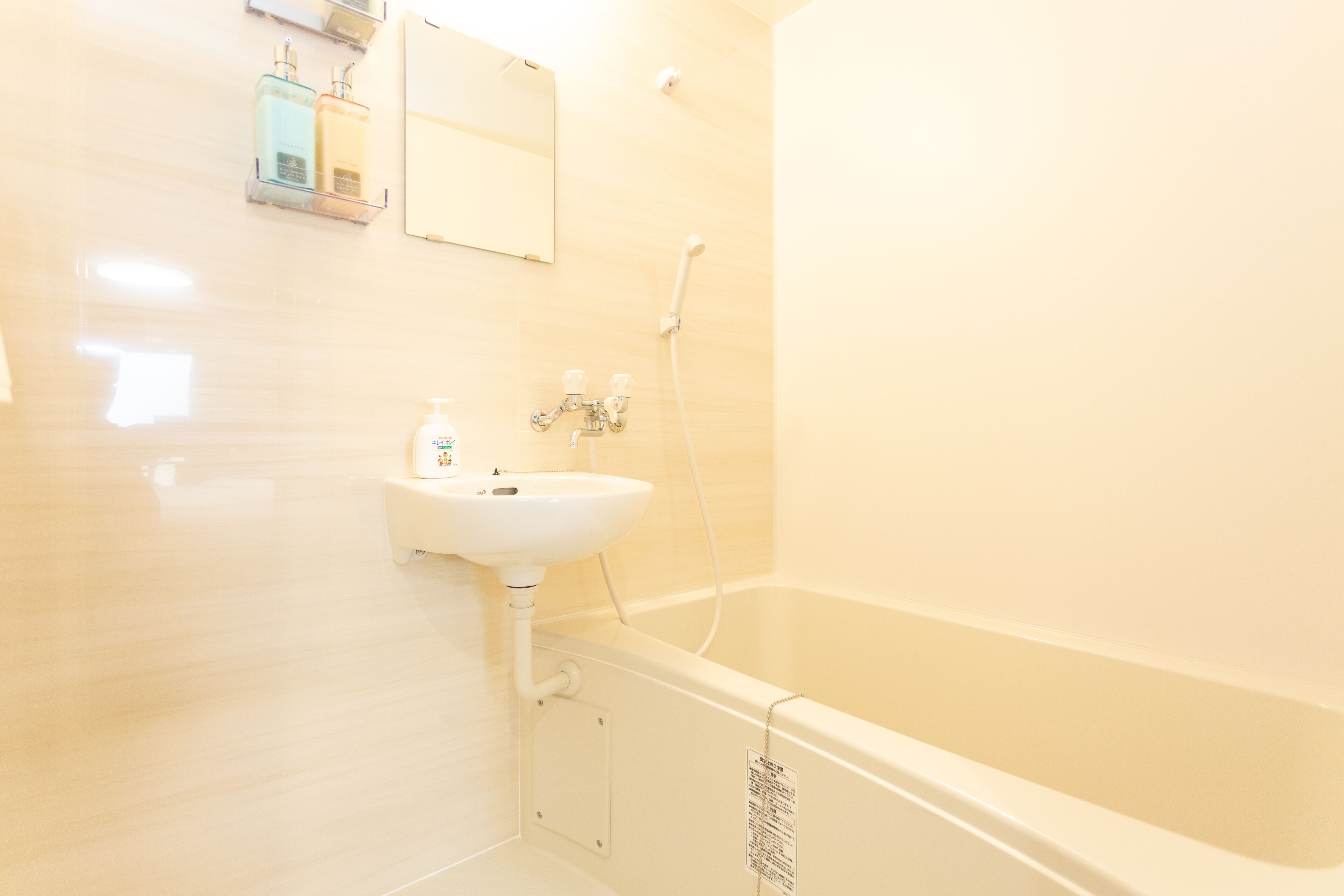 Foto - SlowTime Hotel Kyoto