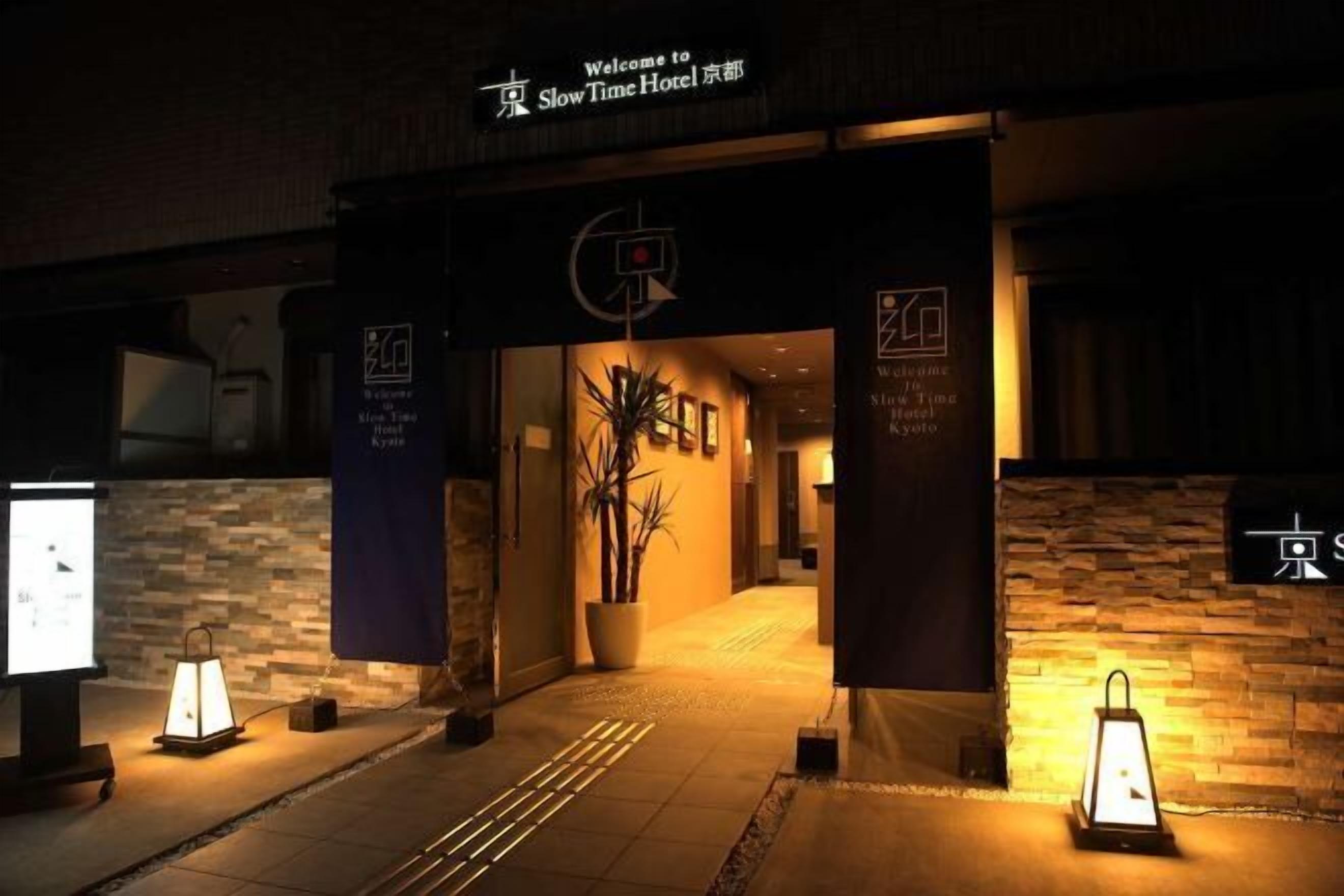 Detalle del exterior