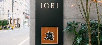 Hotel Iori