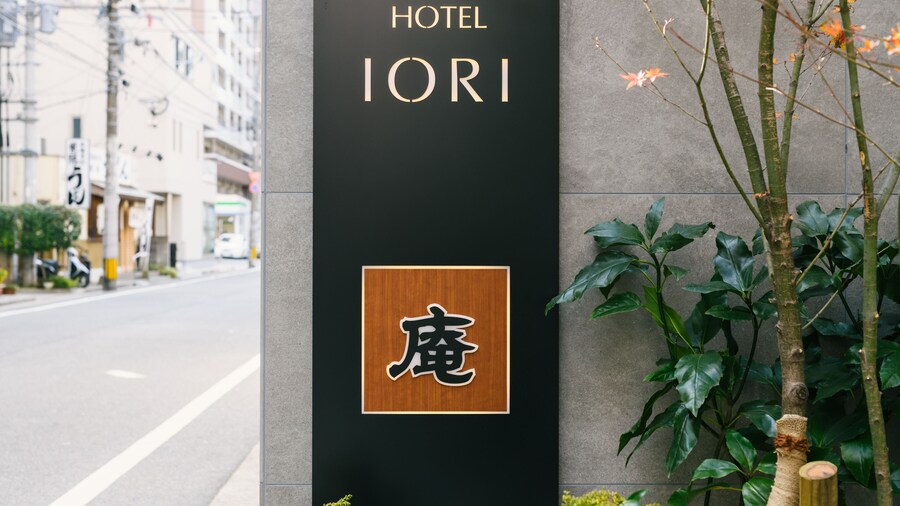 Hotel Iori