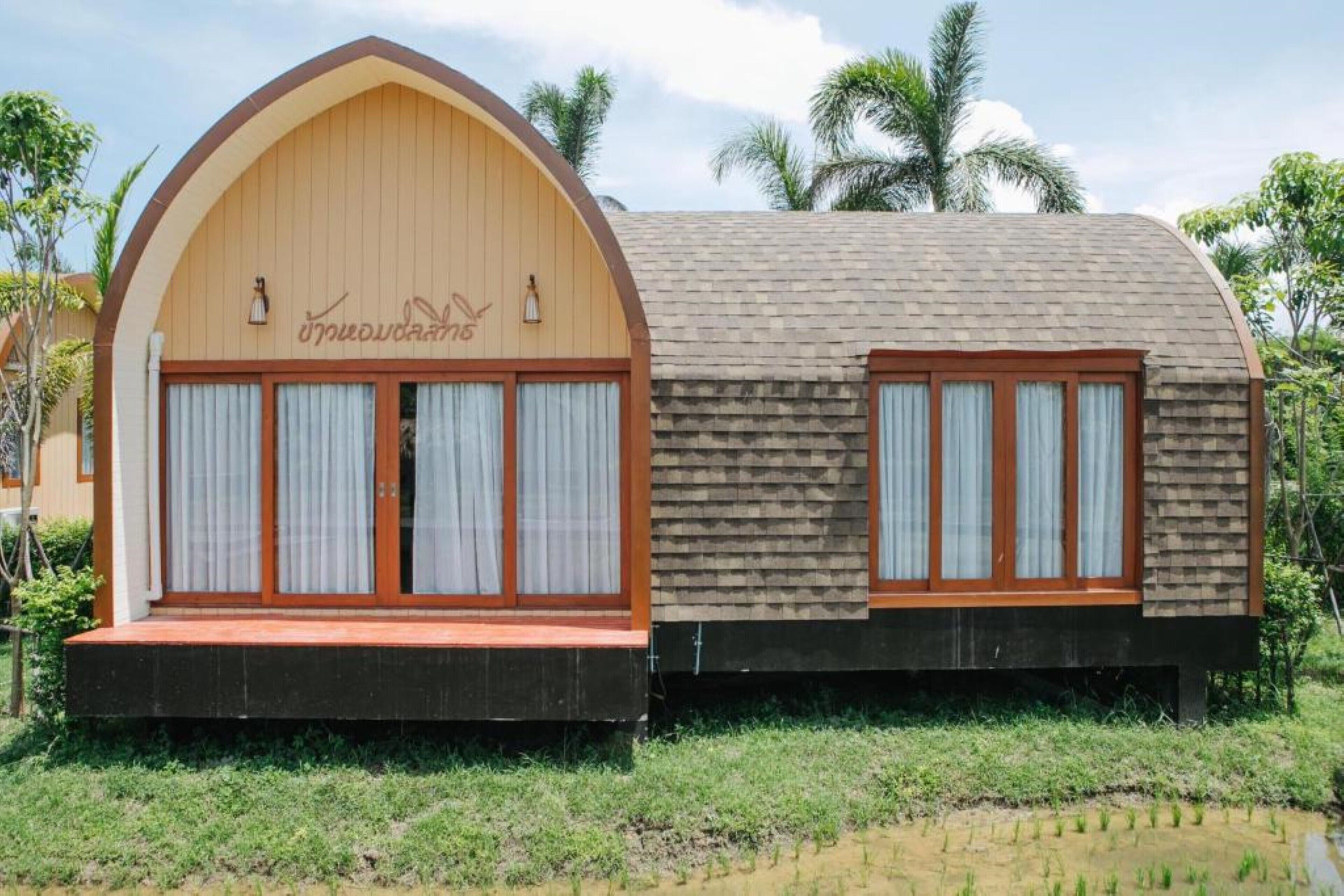 บริเวณภายนอก