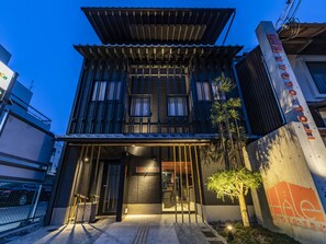 Exterior - HALE Kyoto Toji (Kyoto)