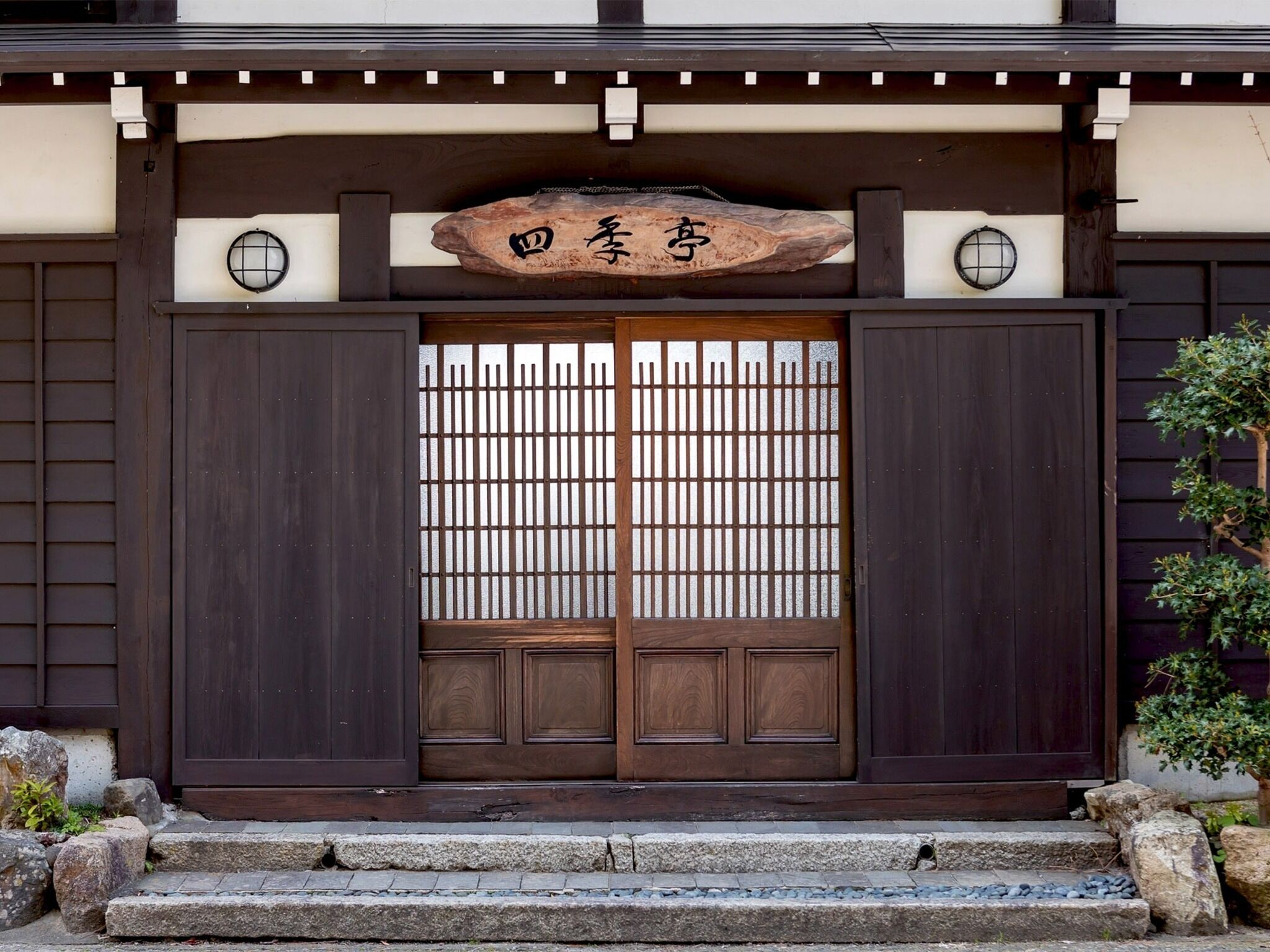 Details aan de buitenkant