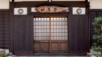 Détail de l’extérieur