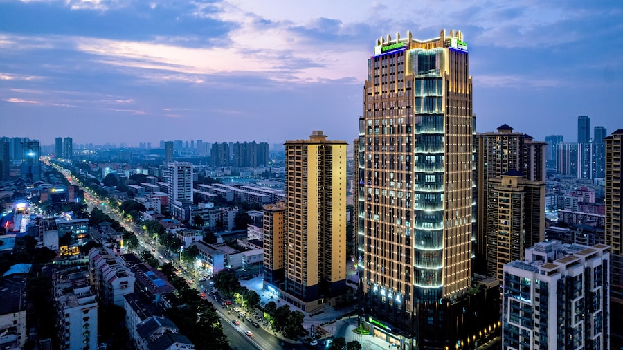 Holiday Inn Express Nanning Jiangnan by IHG