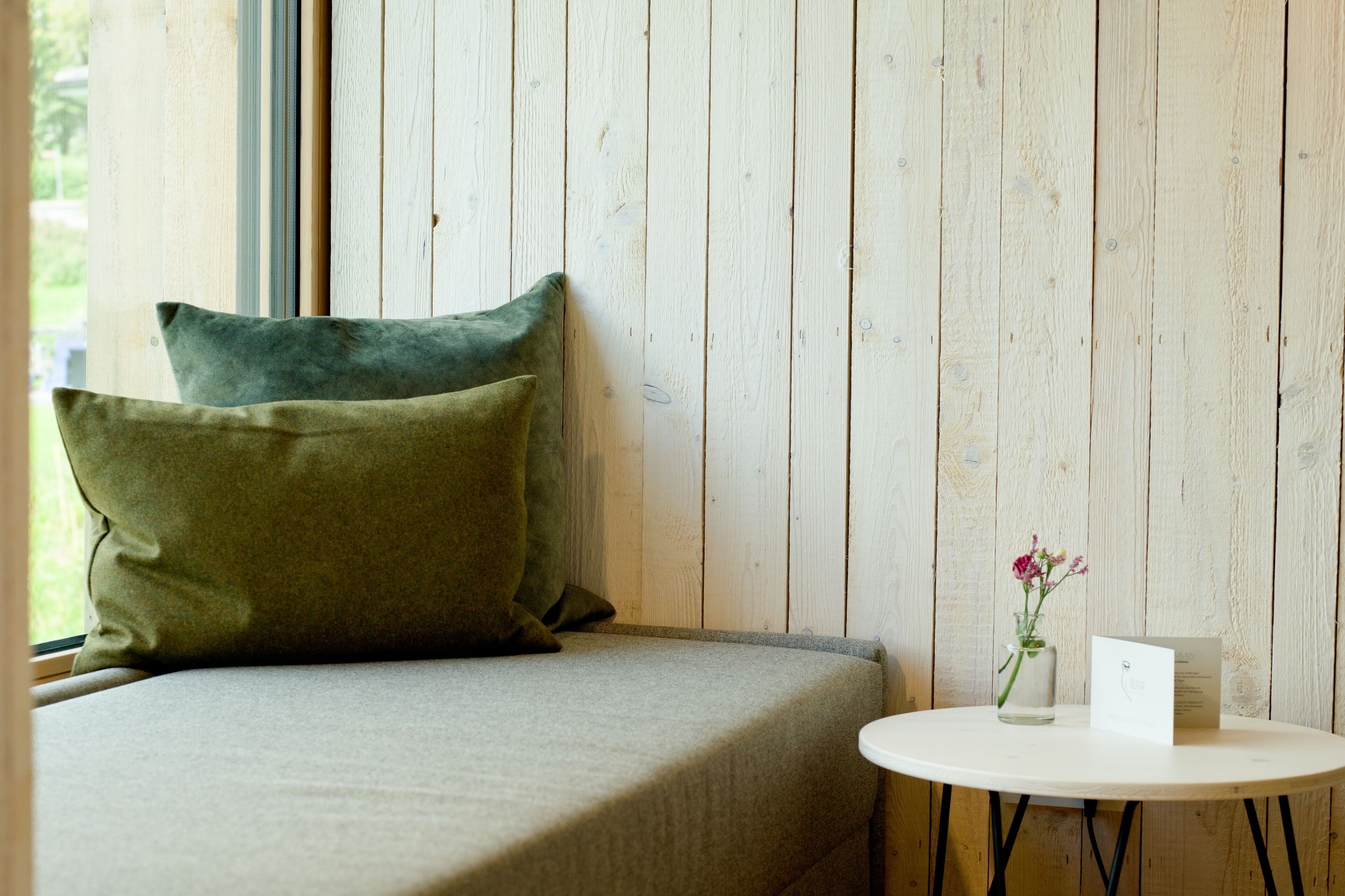 الغرفة