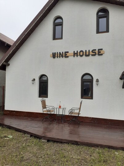 Wine House