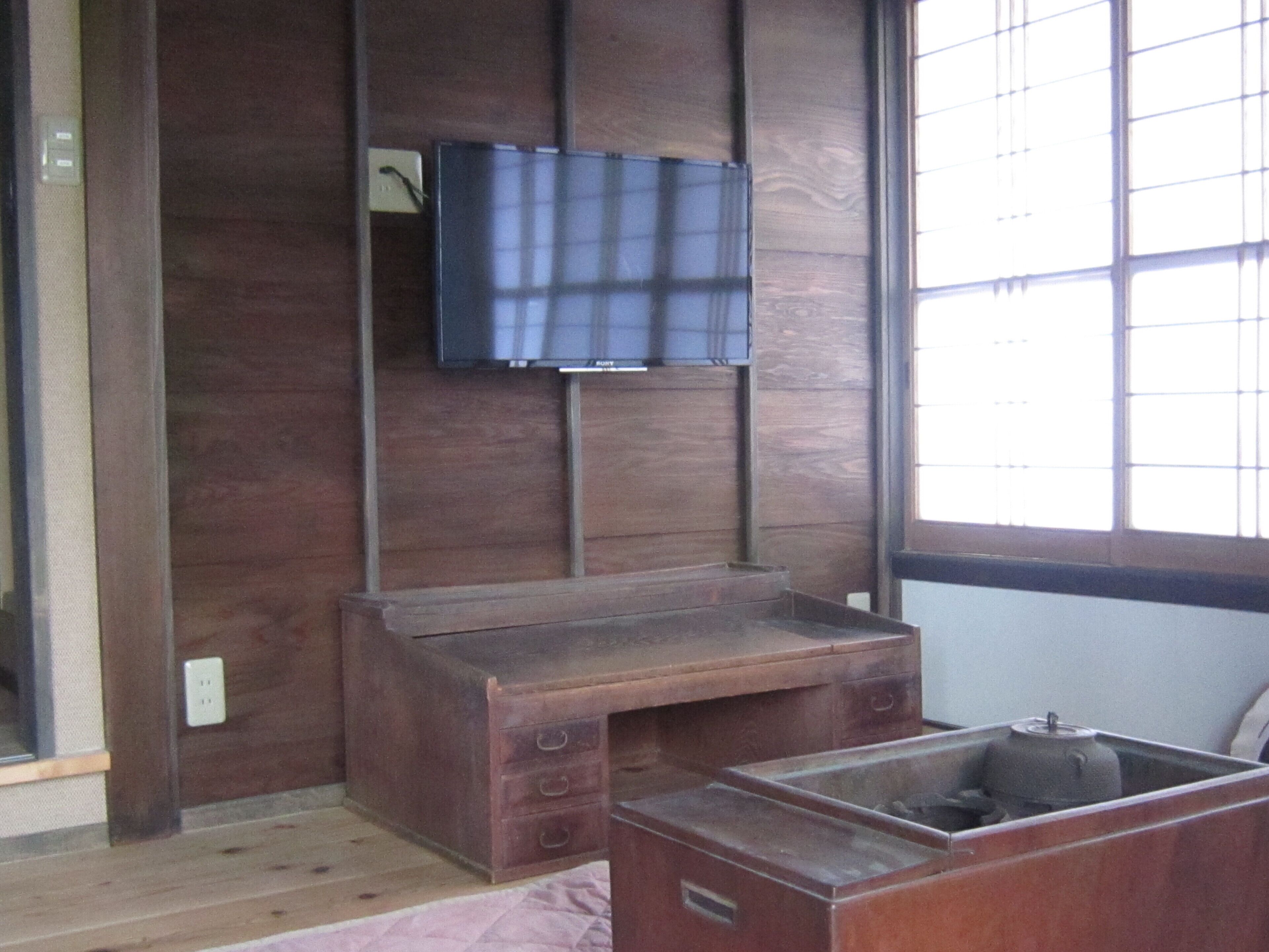 Kamar