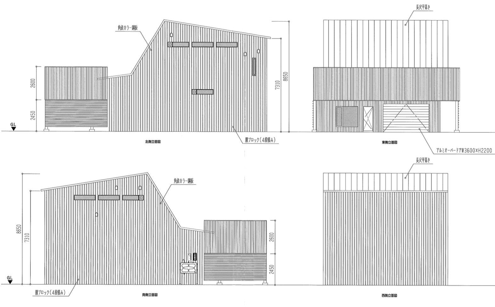 Architectuurplannen van een gebouw met een schuin dak, meerdere ramen en een plat dakgedeelte.