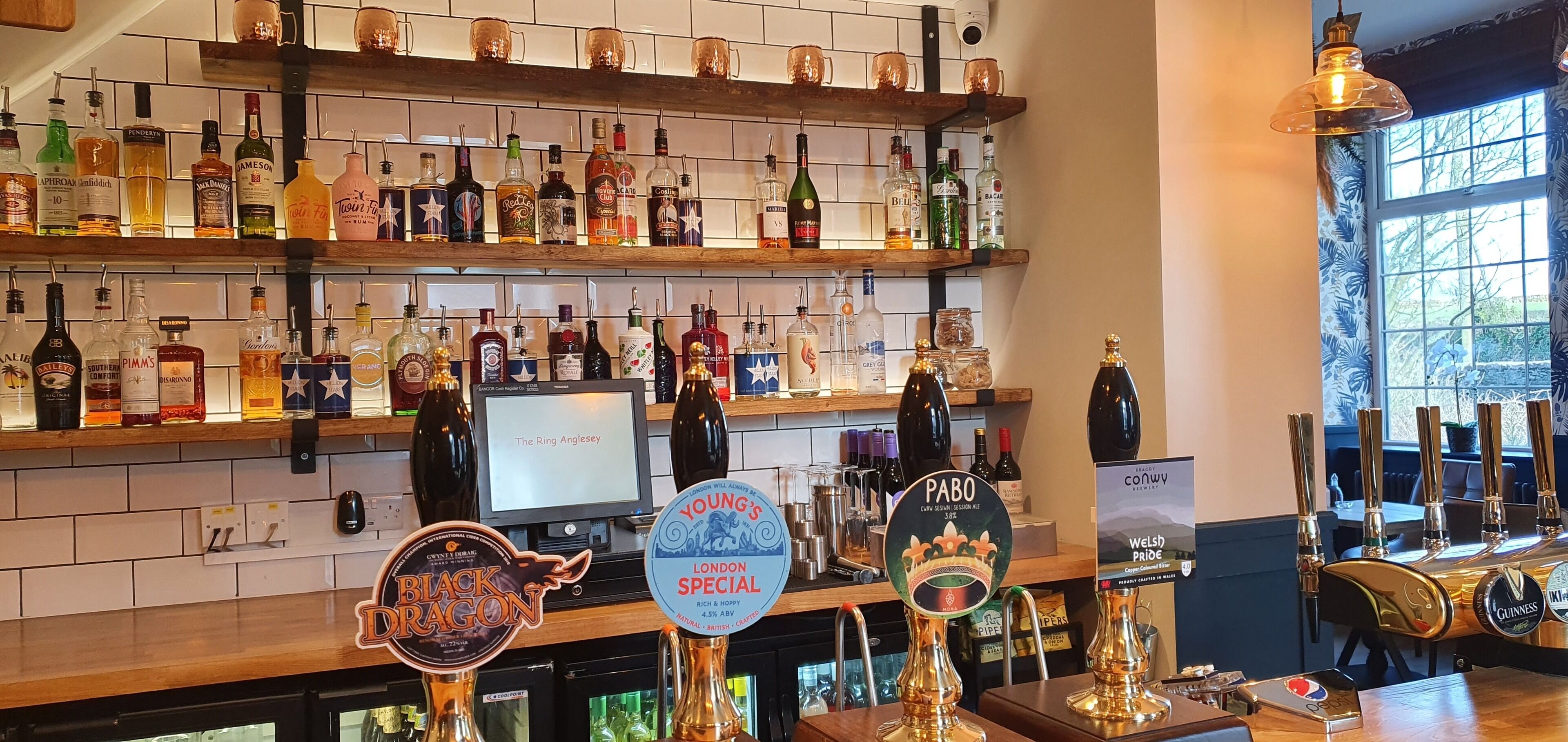 Bar (on property)