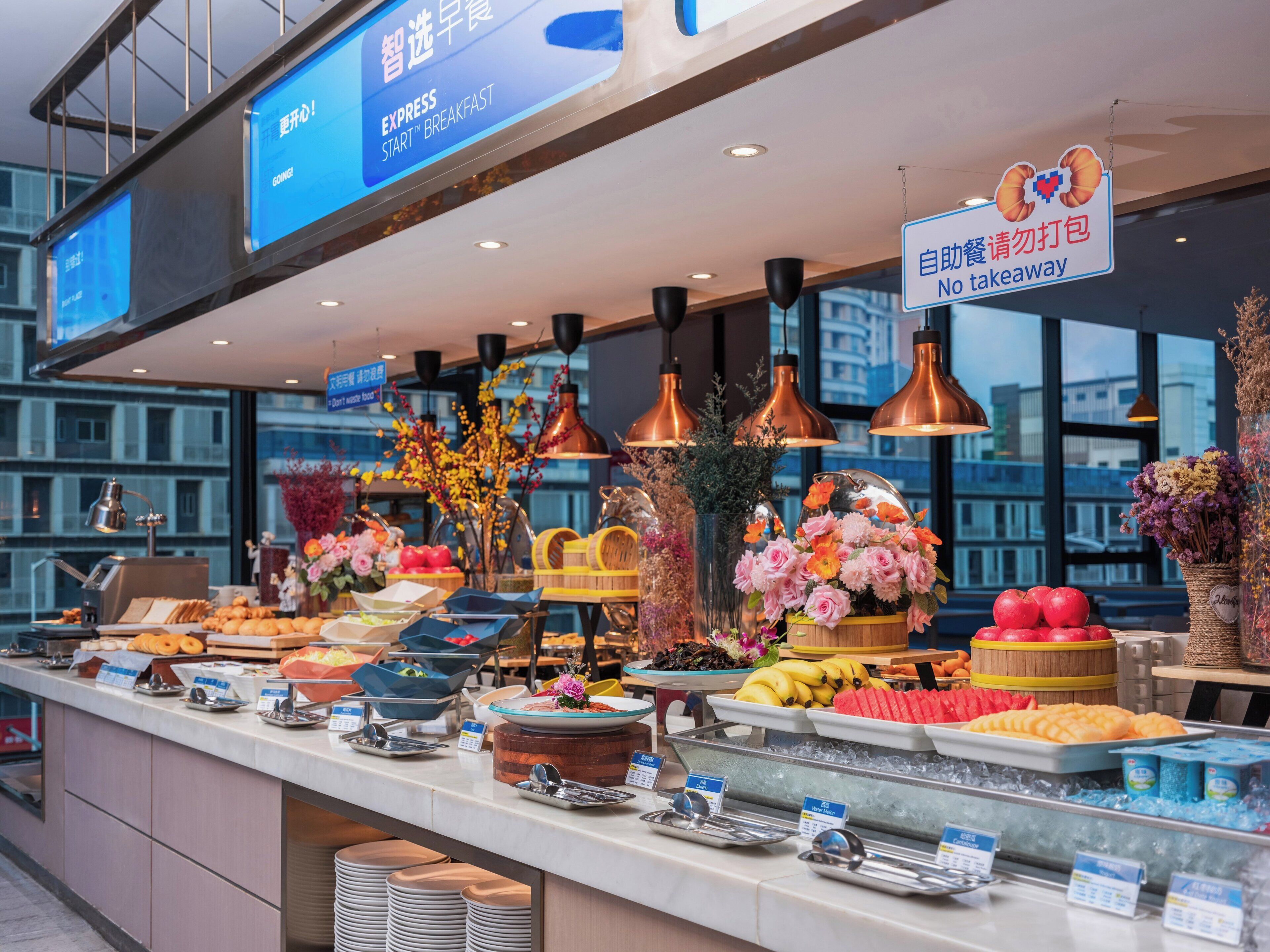 Photo - Holiday Inn Express Shenzhen Longhua by IHG