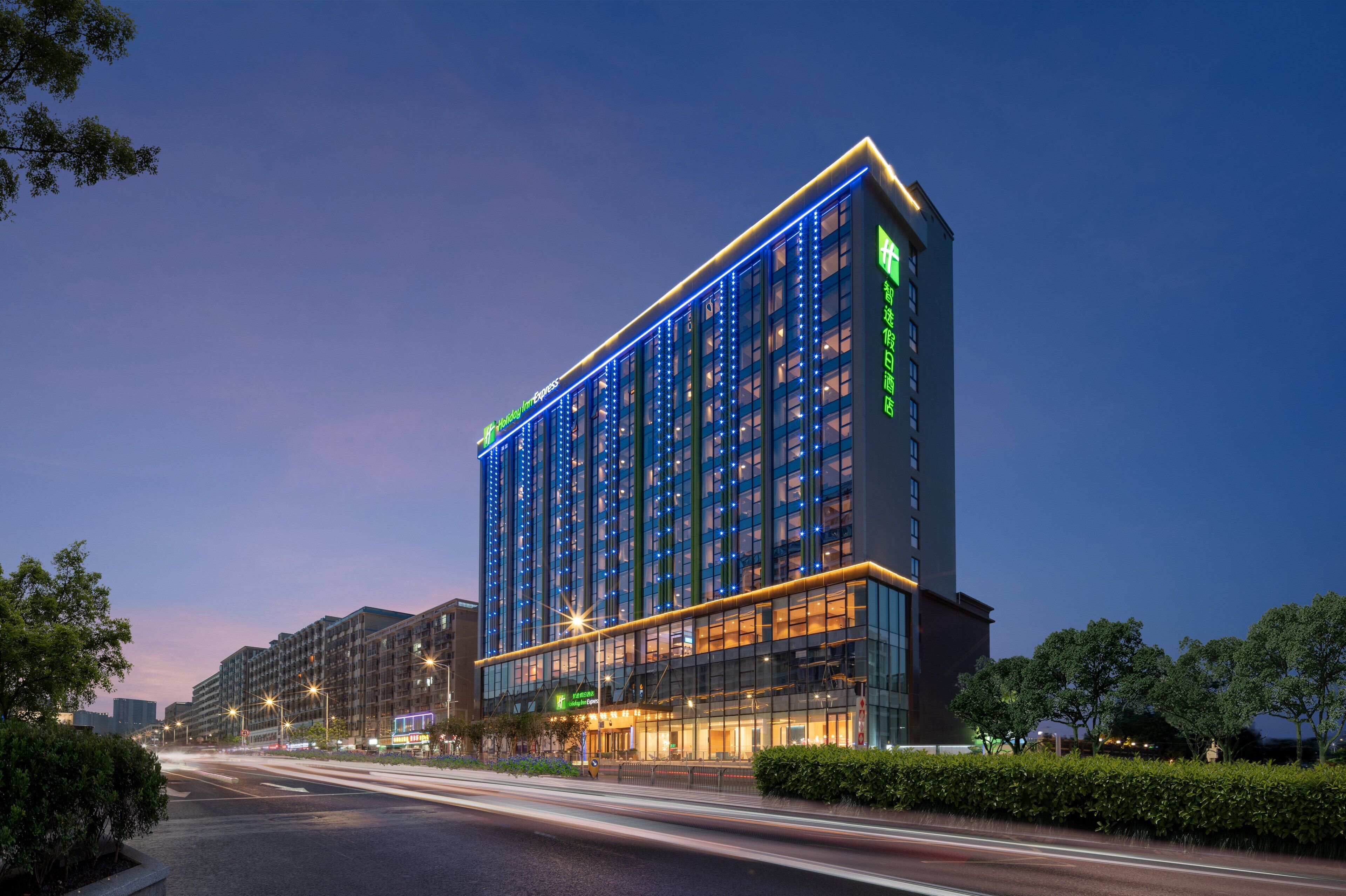 Photo - Holiday Inn Express Shenzhen Longhua by IHG