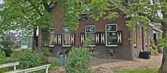 Christinahoeve Oude Deel #3