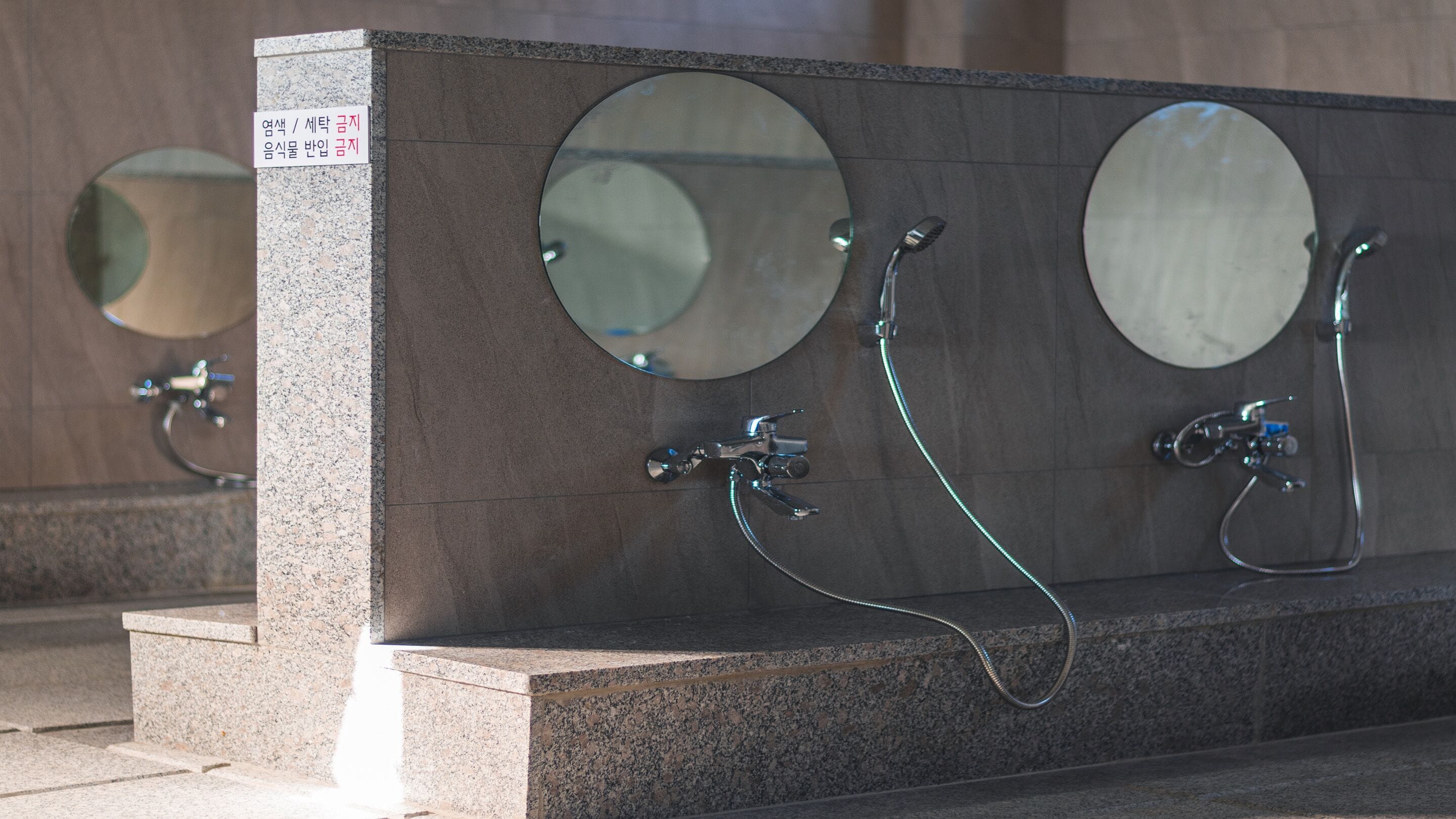 hot springs/mineral springs