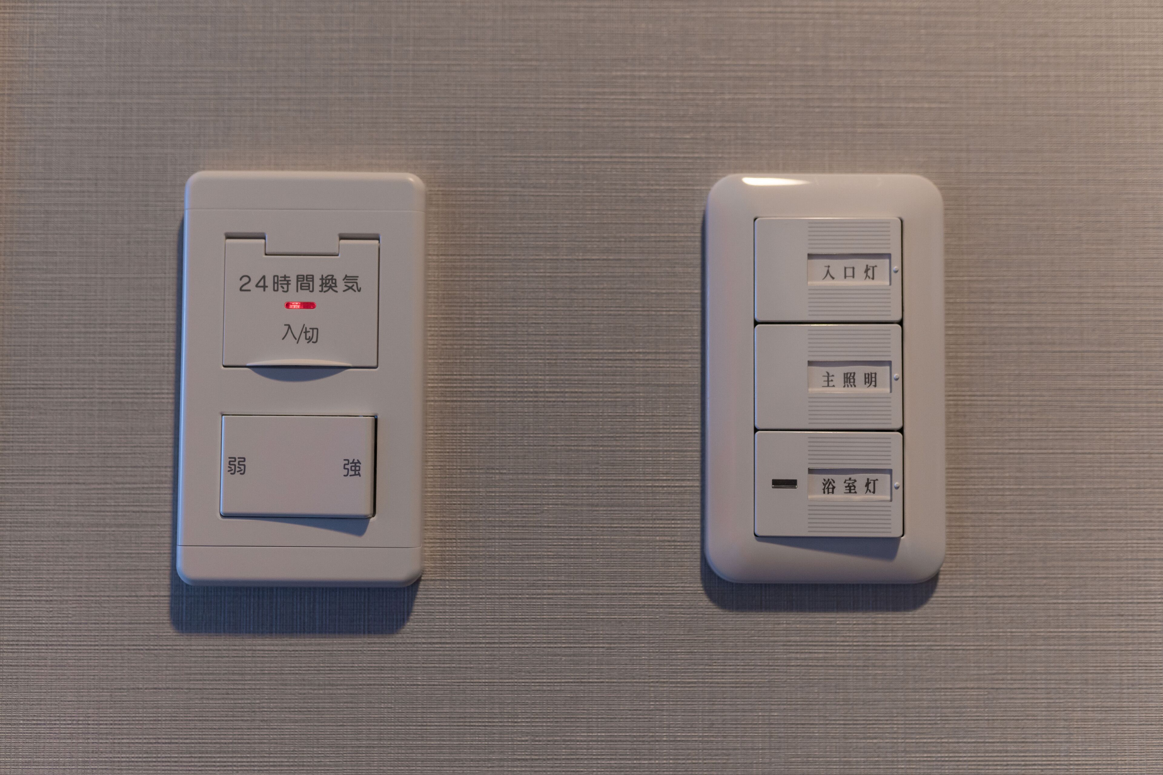 1 bedroom, desk, free wifi, bed sheets