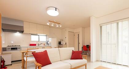 Kinugawa Station Front Room D / Nikko Tochigi