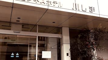 外観の詳細