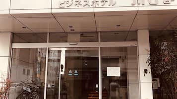 外観の詳細