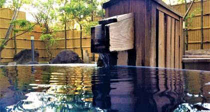 Yuda Onsen Kkr Yamaguchi Asakura