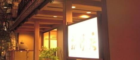 Chi tiết ngoại thất