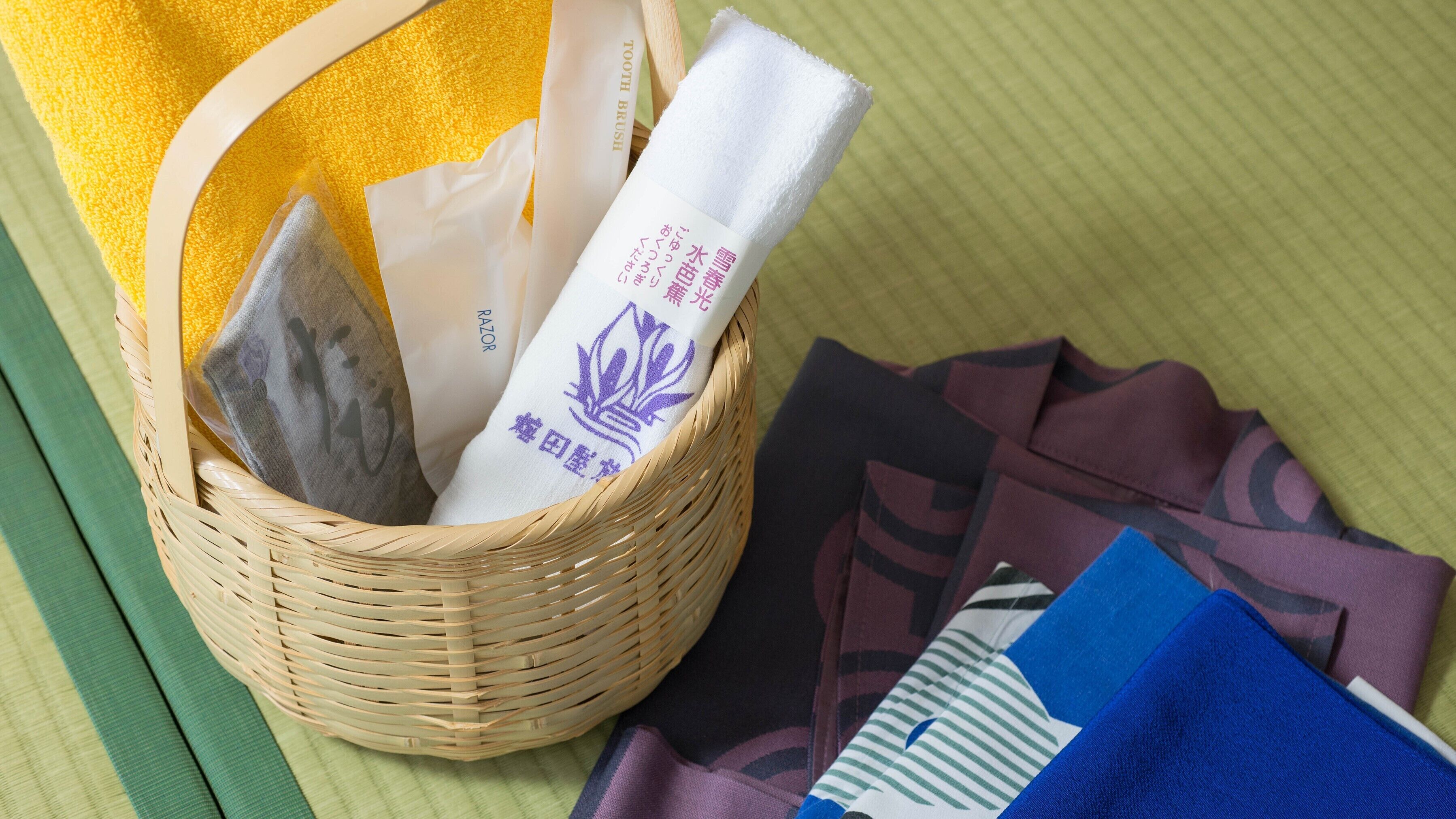 Bathroom amenities