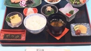 Food and drink - Nagaoka Onsen Yumenoyu (Kanegasaki)