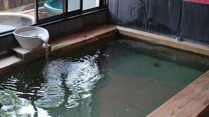 Unclassified image, 5 of 5, button - Koka Shinobi No Yado Miyano Onsen (Koka)