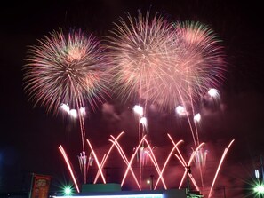 Point of interest - Pension Benkei (Hachinohe)