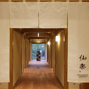 Interior - Yukemuri no Yado Inazumi Onsen (Yuzawa)