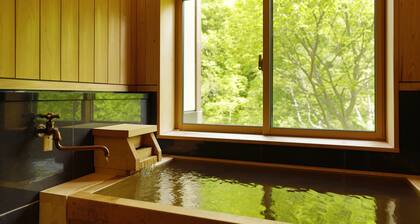 Yukemuri no Yado Inazumi Onsen