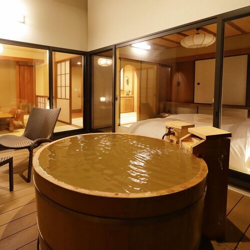Yukemuri no Yado Inazumi Onsen