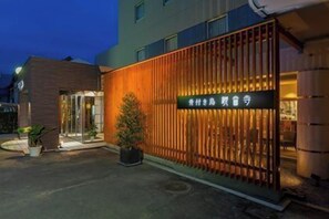 Exterior - Hotel Sunny Inn (Kanonji)