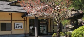 Teradomari Onsen Hokushinkan