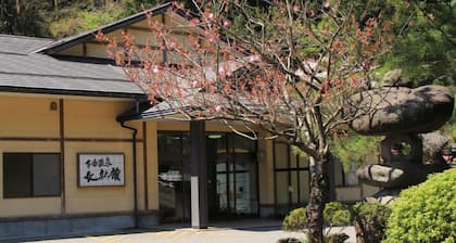 Teradomari Onsen Hokushinkan