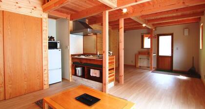 Tengu Onsen Asama Sanso