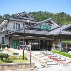 Exterior - Green Park Santo (Maibara)