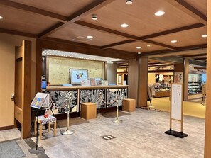 Lobby - Hirayukan (Takayama)